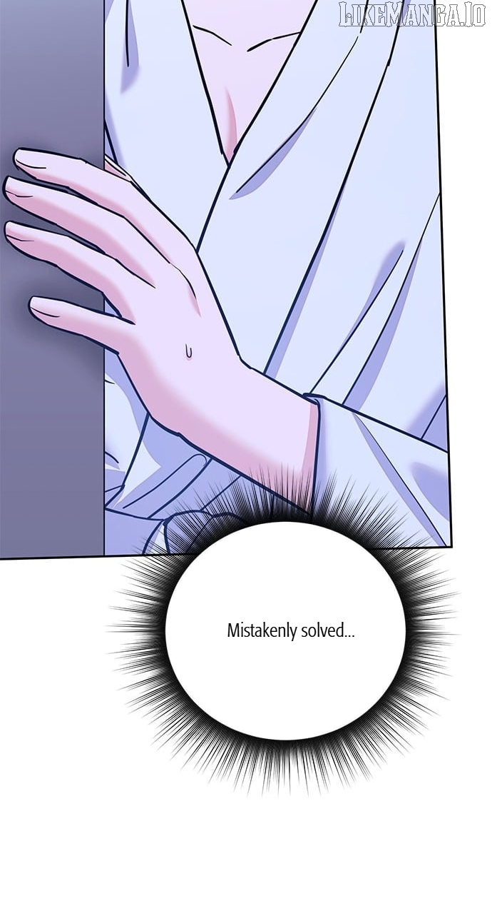 Marriage After a Close Call Chapter 29 - page 76